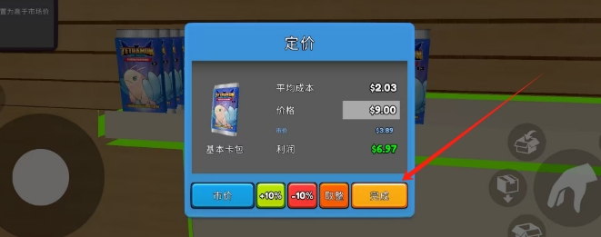 微信截图_20250421132308.png