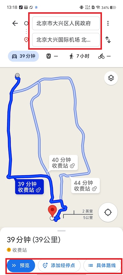 微信图片_202504211320241.jpg