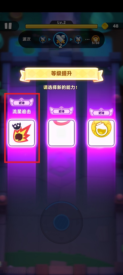 微信图片_202504211352061.jpg