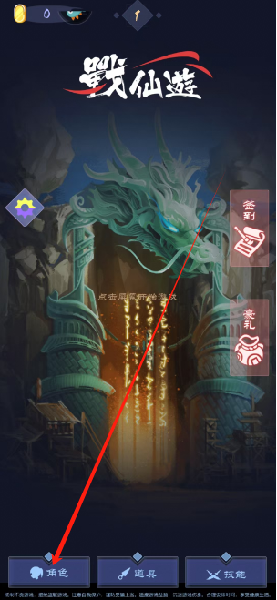 1745203106902.png