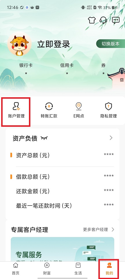 微信图片_20250421124930.jpg