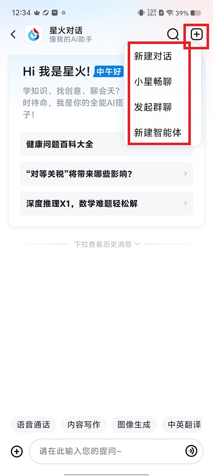 微信图片_20250421123619.jpg