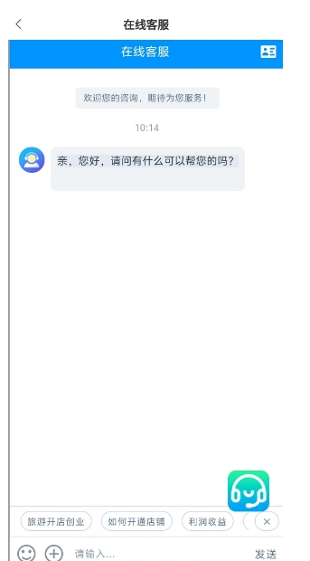 微信截图_20250421102714.png