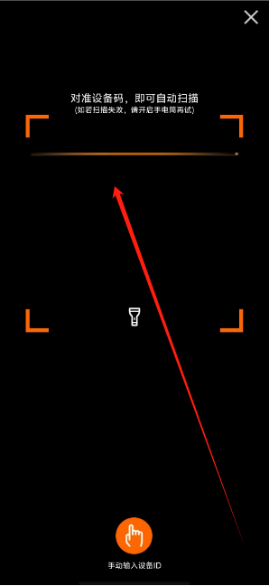 1745202340931.png
