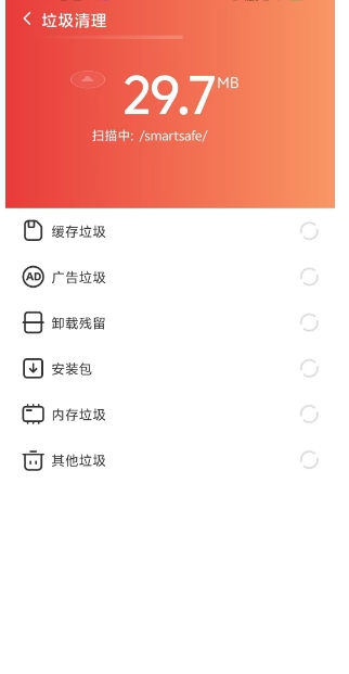 微信截图_20250421131648.png