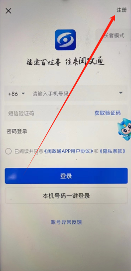 1745212831142.png