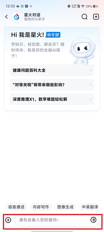 微信图片_20250421123613.jpg