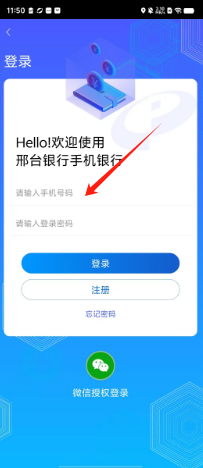 767339172c0374ad4956f43cf2a202e.png