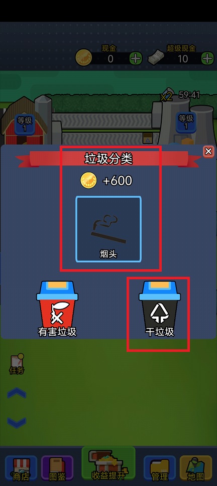 微信图片_20250421144531.jpg