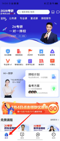42b1de847d07906cb0e506a7caf42aa.png