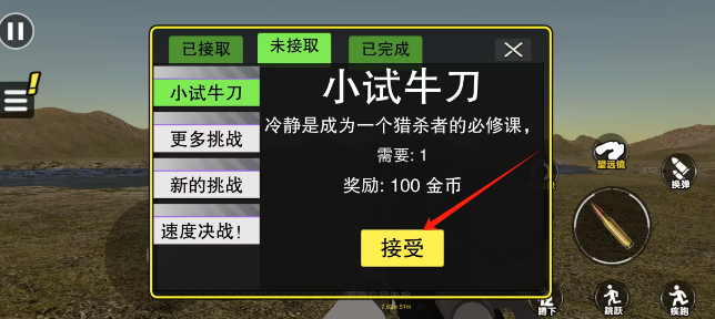 3b215aa07d81f2f348ab242bf1f2944.png