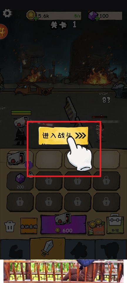 微信图片_20250421151733.jpg