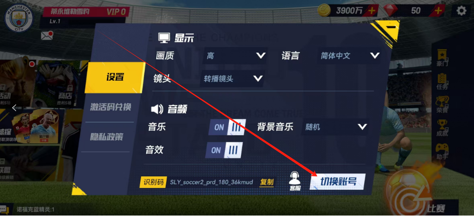 1745209596466.png