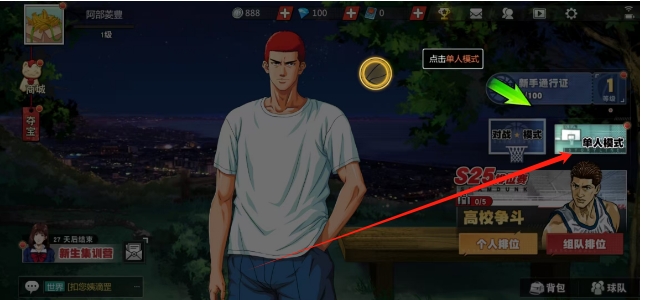 微信截图_20250421150824.png
