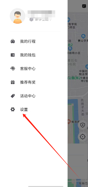 1745200125118.png