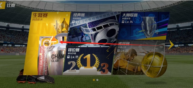 微信截图_20250421150608.png