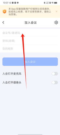 7ad01998b5843e332c3a88ecf63e939.png