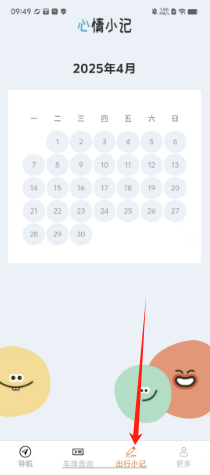 15f895fee8b09b0faeeafe30ab644ee.png