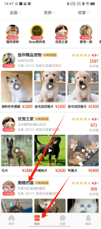 38a93dd9a5d5db877efa1ee9da40311.png