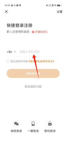 2c4db83ff035ca32f92d24906db30b1.png