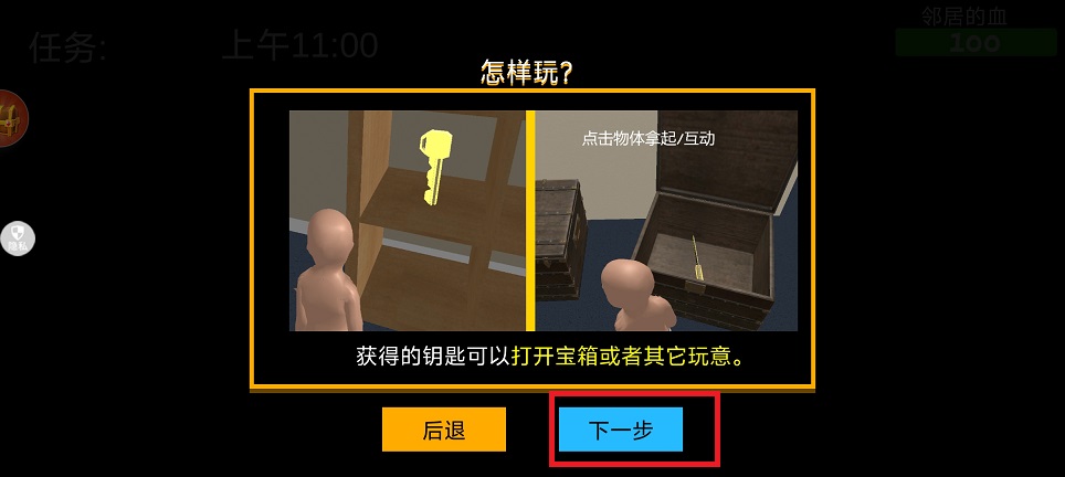 微信图片_20250421140111.jpg