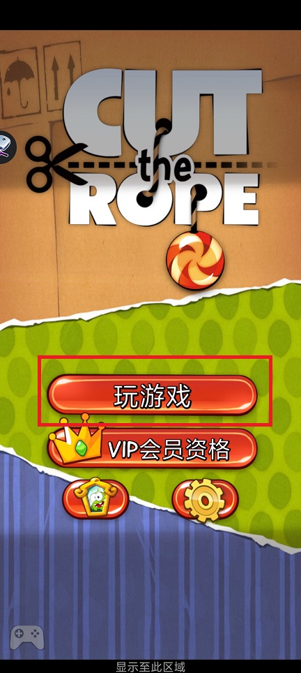 微信图片_20250421144844.jpg