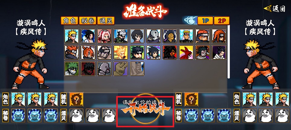 微信图片_202504211535101.jpg