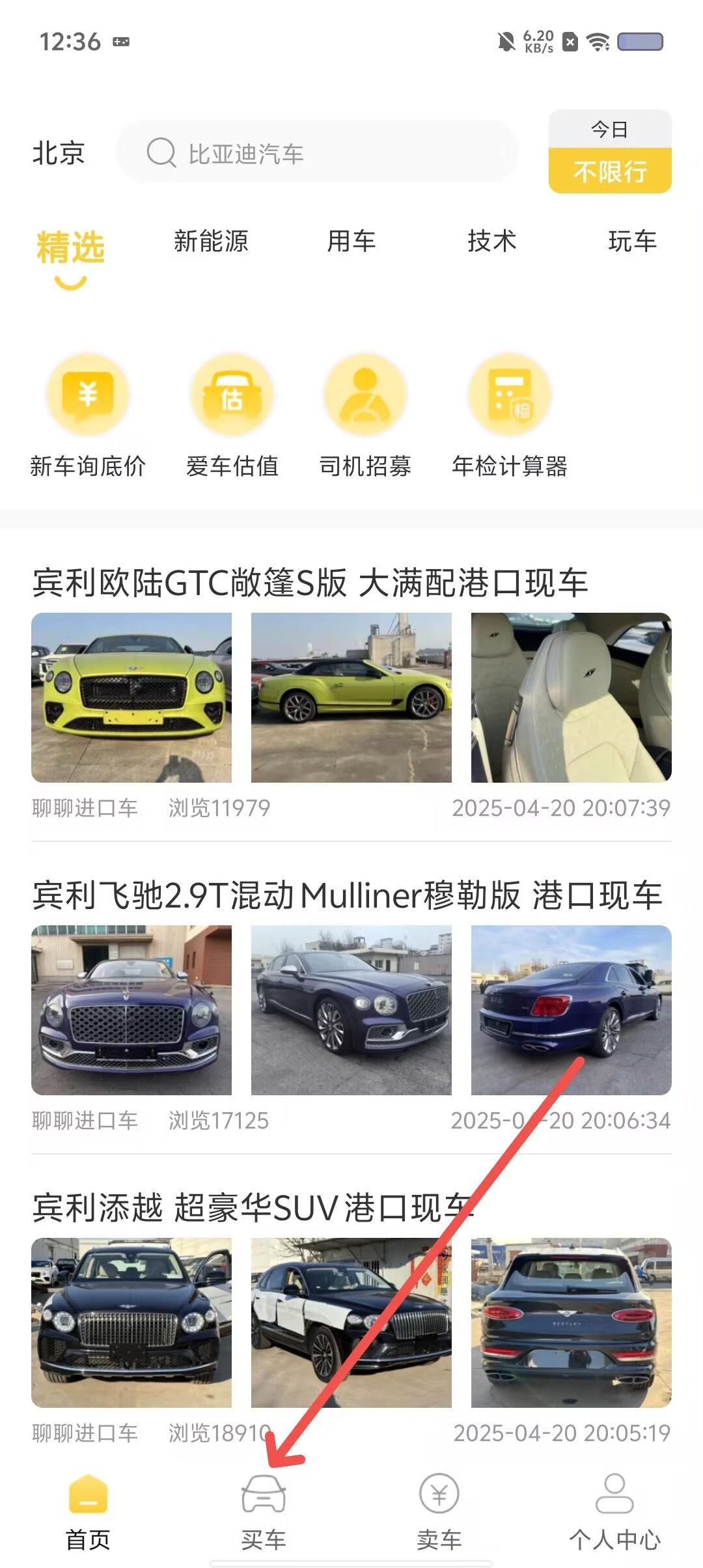 9cb5c653b72251b03f6727e28975dc26.jpg