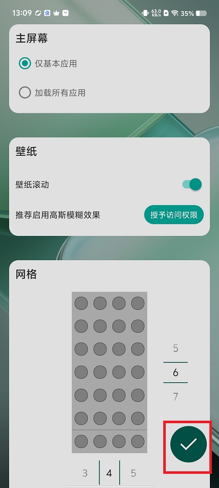 微信图片_20250421131319.jpg