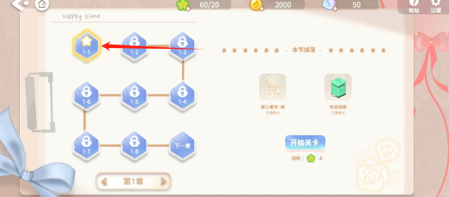 3e0f60f514aae07955ab83f02ad2e42.png