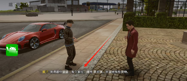 ef9e0aaa16d2707b40d55e7c9116f75.png