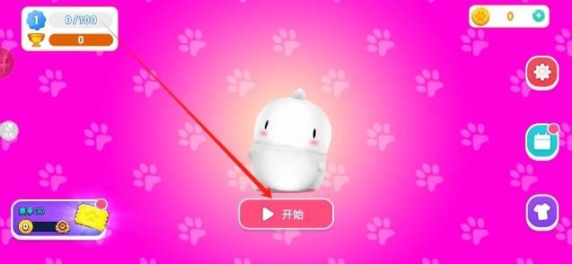 微信截图_20250421150747.png