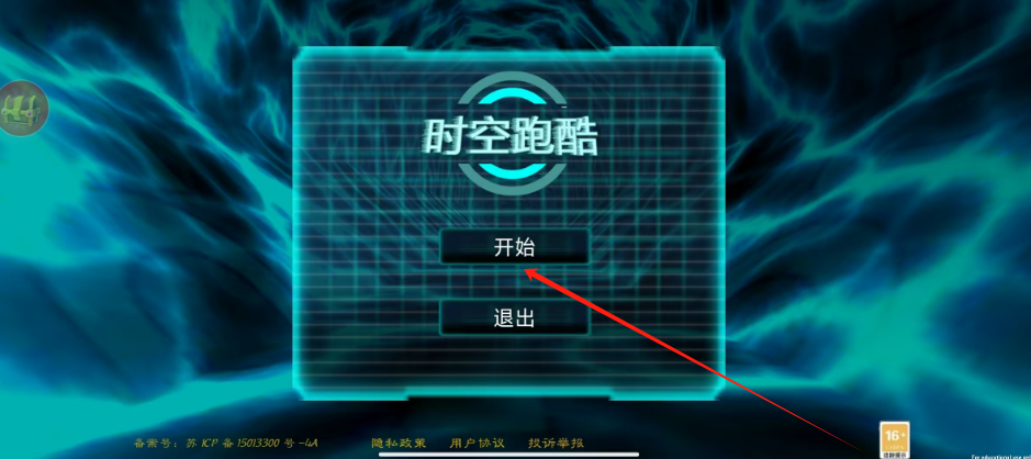 1745206156122.png