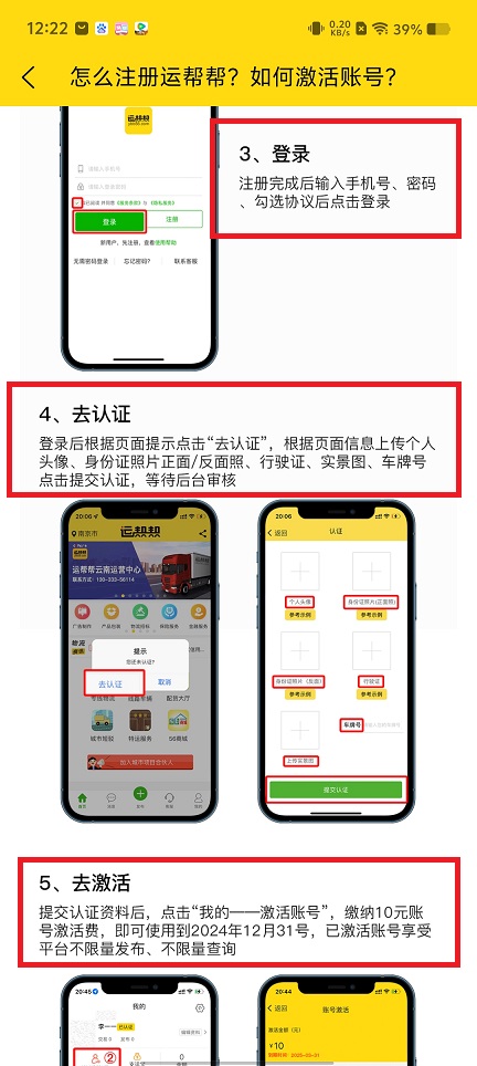 微信图片_20250421122733.jpg