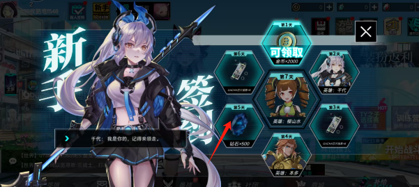 a9a68f24fd0968bcf24fa3399333ddd.png