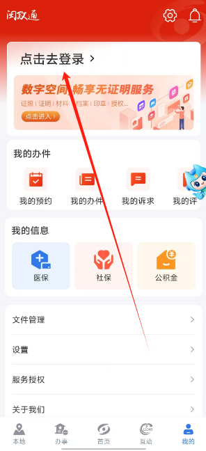 1745212844802.png