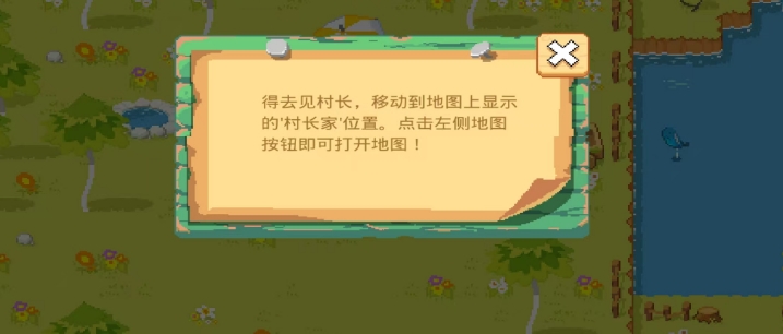 微信截图_20250421131631.png