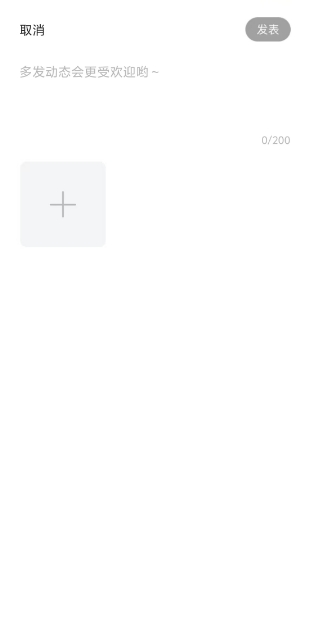 微信截图_20250421102704.png
