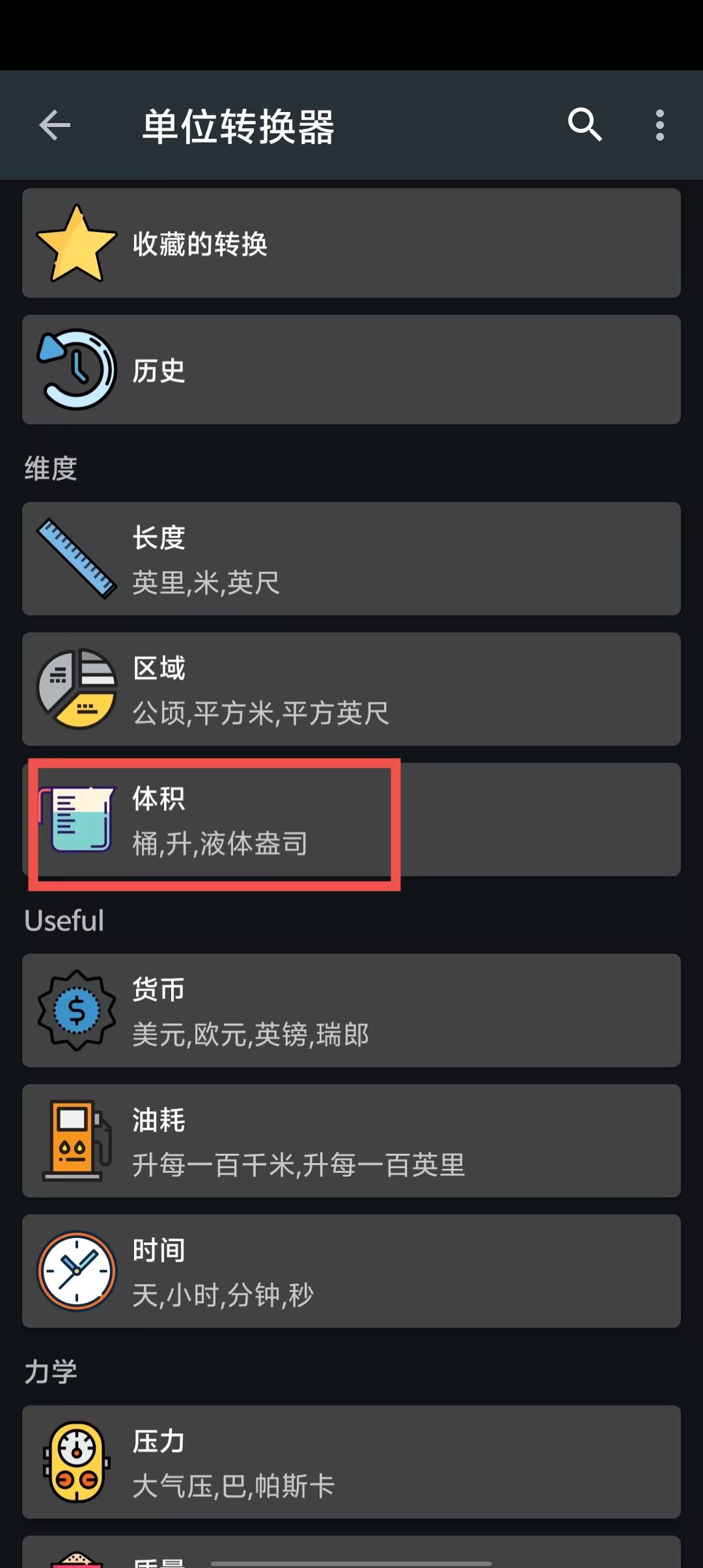 ba10b7761e34f1a790fd35af5159b23b.jpg