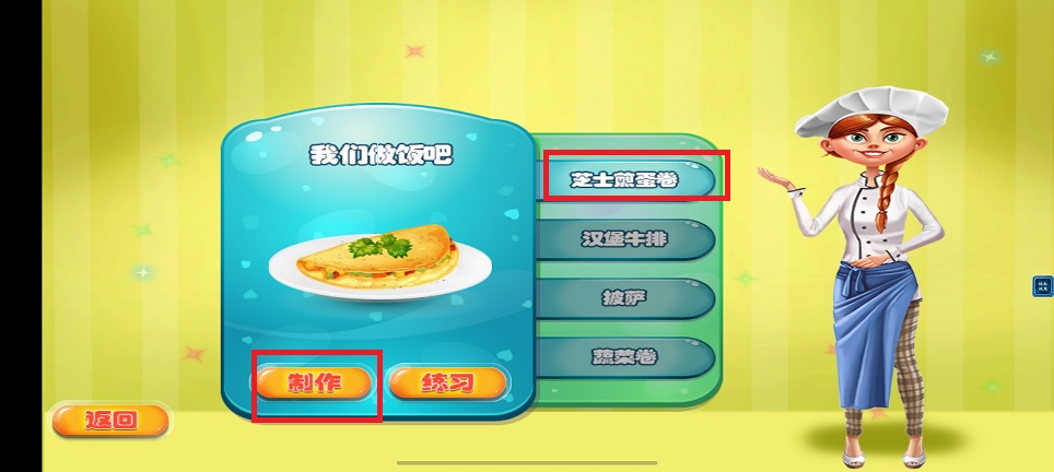 微信图片_20250421153009.jpg