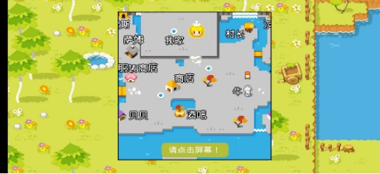微信截图_20250421131550.png