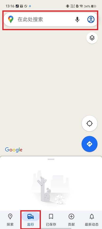 微信图片_20250421132016.jpg