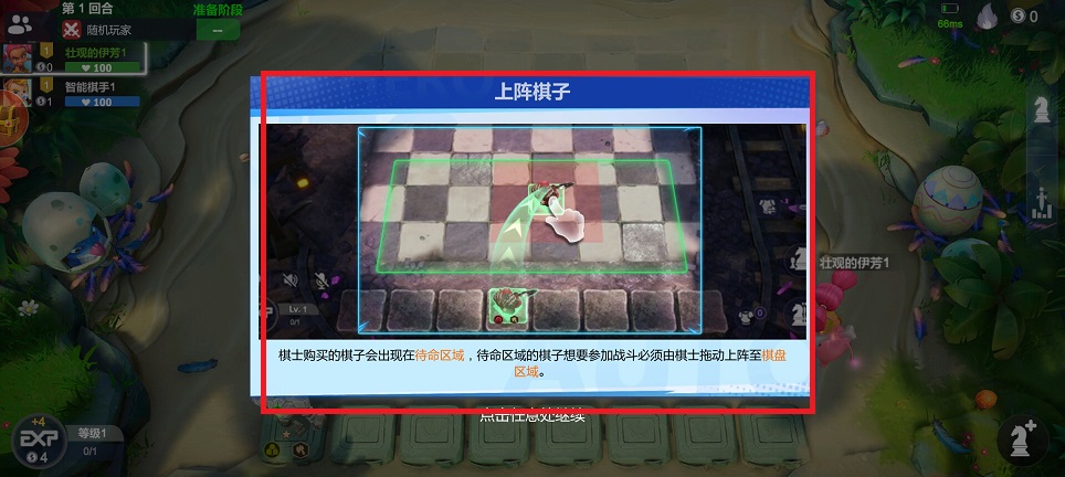 微信图片_202504211435101.jpg