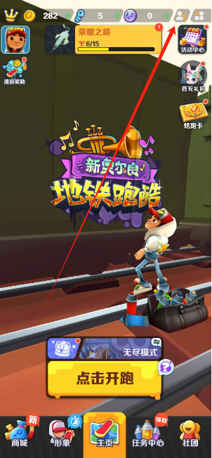 1745214544664.png