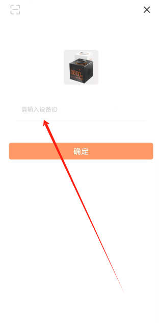 1745202329914.png