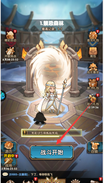 image.png