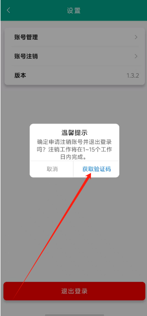1745208454736.png