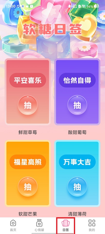 微信图片_202504211302301.jpg