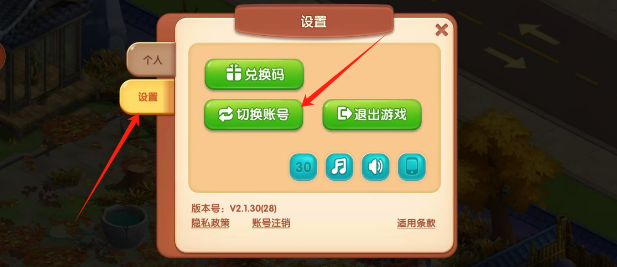 ee8883e2f5844cadc1c92dc1381dc4e.png