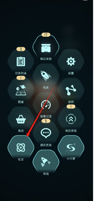 微信截图_20250421132429.png